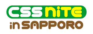 CSS Nite in SAPPORO